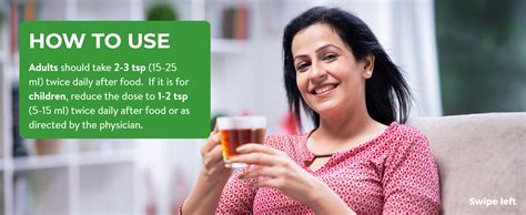 Buy Kerala Ayurveda Amrutharishta 450 ml | For Post Illness Weakness ...