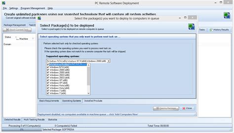Remote Deployment Software 的图像结果