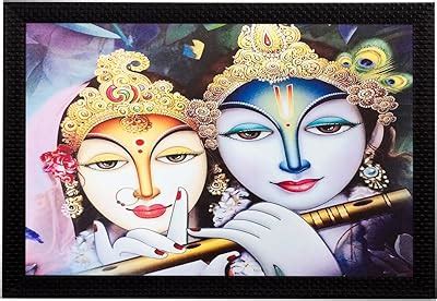 eCraftIndia 'Radha Krishna' UV Art Painting (Synthetic Wood, 28 cm x 28 ...