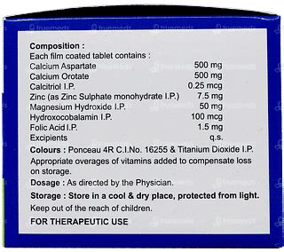 Ezorb Forte Tablet 15: Uses, Side Effects, Price & Substitutes