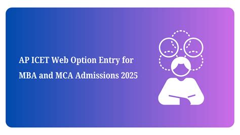 AP ICET Web Option Entry: Changes Start Today for MBA and MCA ...