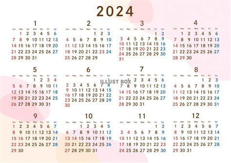 2024年日历全年表 2024年日历免费下载 全年一页一张图 免费电子打印版 有农历 无周数 周日开始 - 日历精灵