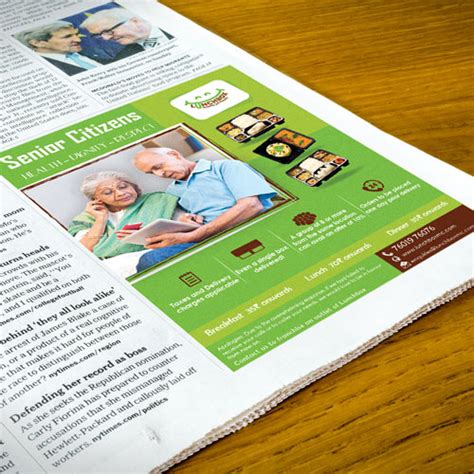 Animation | Web Design and Development Company Portfolio - Spark ...