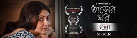 Tasher Ghawr Movie (2020) | Release Date, Cast, Trailer, Songs ...