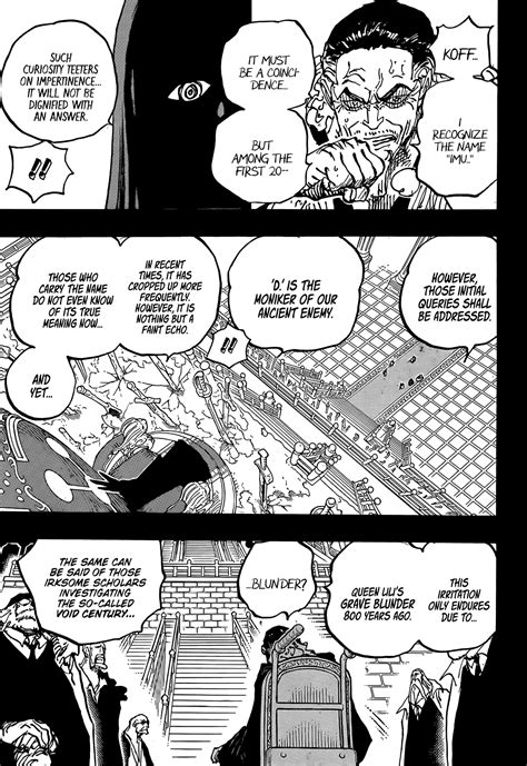 نقاش مانجا - One Piece | الصفحة 247 | منتديات تروجيمنج