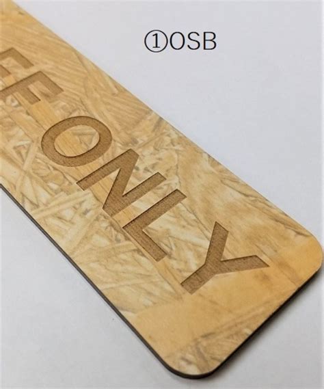 木製 MDF ドアプレート STAFF ONLY TOILET スタッフオンリー トイレ OSB エボニー アッシュ ウォールナット ホワイト ...