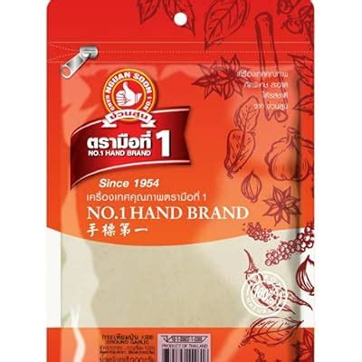 Buy NGUAN SOON Ground Garlic Powder - Resealable Bag - Professional and ...