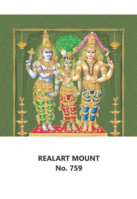 R759 Meenakshi Kalyanam - 10x15" Daily Calendar Printing 2021 | Vivid ...