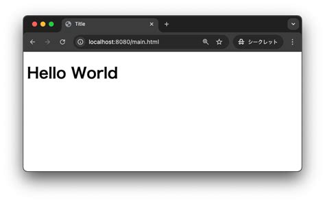 Image result for How to Access a HTML File Using Folder O Localhost