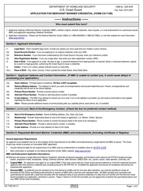 Image result for MMC Application Process