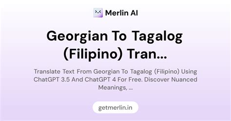 Georgian to Tagalog (Filipino) Translator