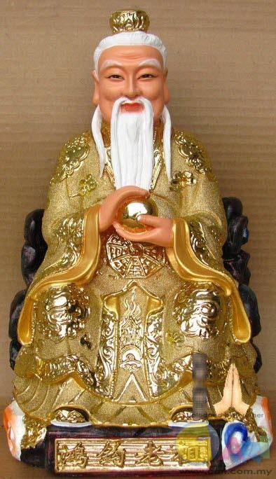 鸿钧老祖问叶辰鸿钧老祖问叶辰小说2022已更新今日图集