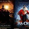 B'wood rip-off posters Pics | B'wood rip-off posters Photos | B'wood ...