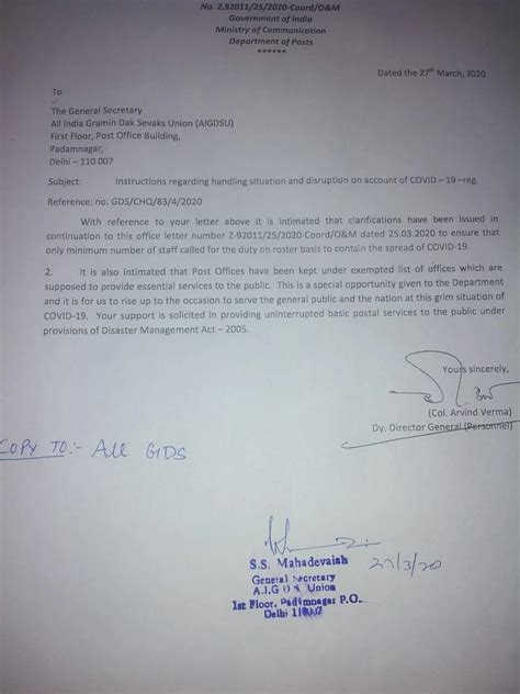 DOP instructions dated 27/03/2020 || Reply to the AIGDSU Union letter