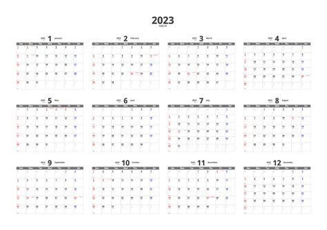 2023年カレンダー 無料 かわいい- JWord サーチ