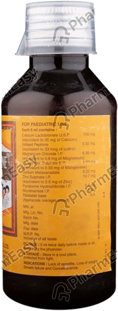Buy Neogadine Mikros Oral Liquid (100) Online at Flat 15% OFF | PharmEasy