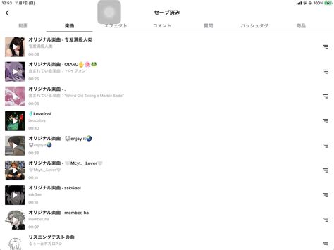 Image result for Keyboard Device Driver