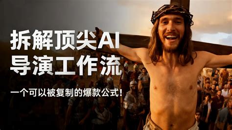 Ai 歌手 的图像结果