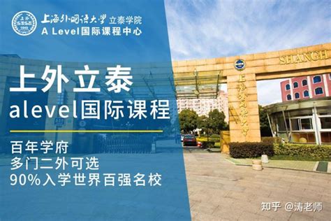 郑州市招生考试中心学习贯彻全市教育工作会议精神--新闻中心