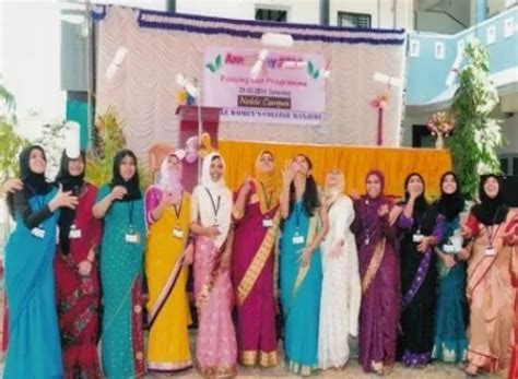 Noble Women's College Manjeri Campus: Photos, Virtual Tour