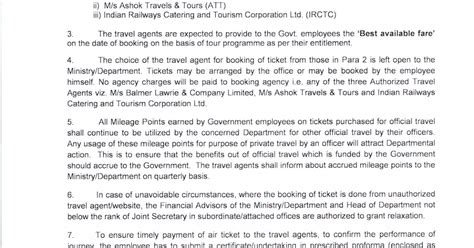 LTC (Leave Travel Concession) Rules 2022 | Modification of instructions ...