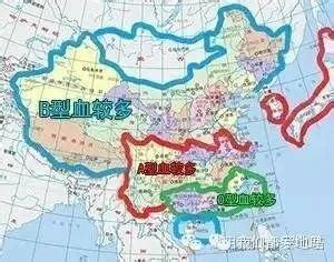中国人的血型地理分布_民族