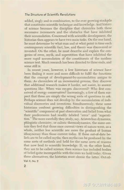 T. S. 库恩,科学革命的结构,英文版,The structure of scientific Revolutions by Kuhn, Thomas S 1962 - 知乎