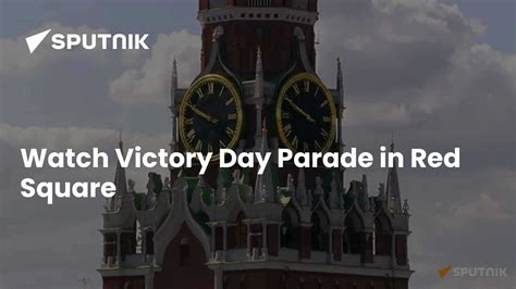 Victory Day Parade in Red Square