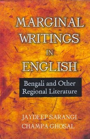Amazon.in: Buy Marginal Writings in English Book Online at Low Prices ...