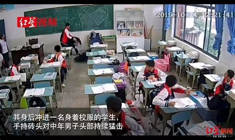 老师打伤学生道歉反被多位家长安慰？义乌教育局最新通报