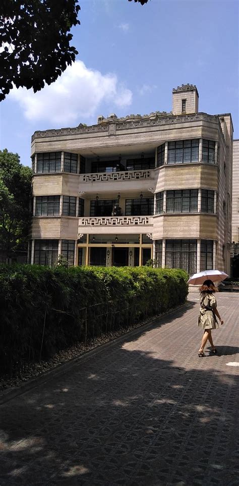 PEI MANSION HOTEL (Shanghai) - Hotel Reviews & Photos - Tripadvisor