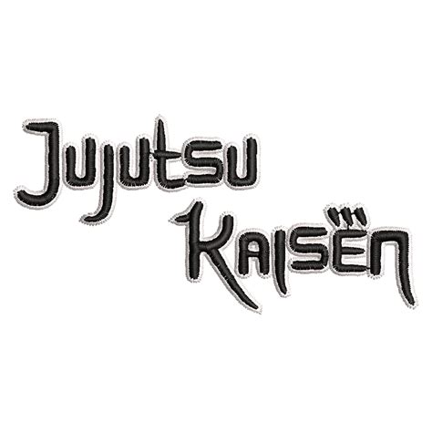 Jujutsu Kaisen Logo Embroidery Design - Jujutsu Kaisen
