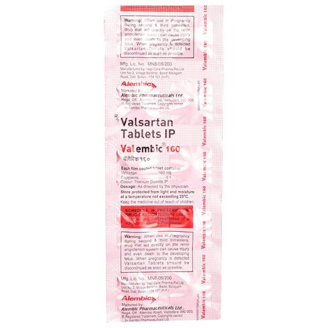 Valembic 160 - Strip of 10 Tablets : Amazon.in: Health & Personal Care