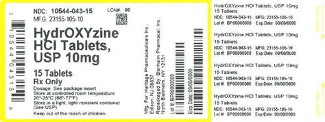 HYDROXYZINE HYDROCHLORIDE TABLETS, USP Rx only