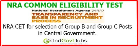 NRA CET Govt Jobs 2021 | Common Eligibility Test for Government Jobs
