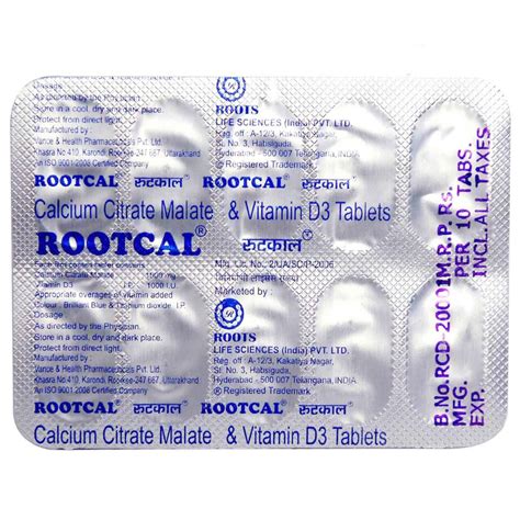 Rootcal Tablet 10's Price, Uses, Side Effects, Composition - Apollo ...
