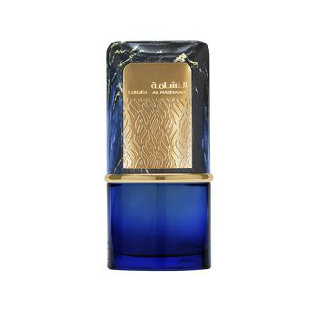 Products – Page 2 | Lattafa India