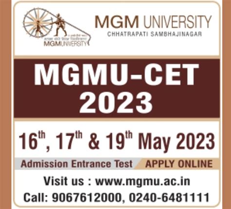 MGM University | Private University