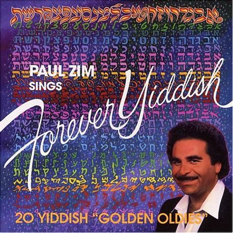 Sings Forever Yiddish 20 Yiddi: Amazon.in: Music}