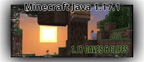 Minecraft Java 1.17 Update 的图像结果