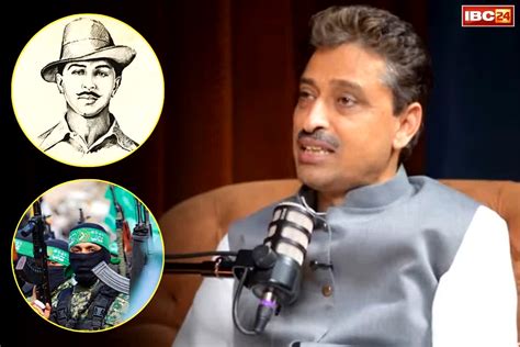 Imran Masood Bhagat Singh: भगत सिंह की तुलना 'हमास' संगठन से!.. इस ...