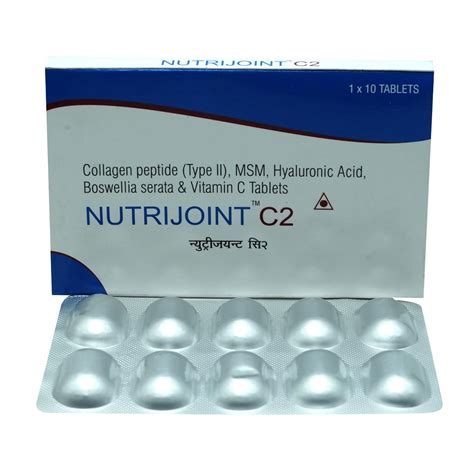 Nutrijoint C2 - Strip of 10 Tablet : Amazon.in: Health & Personal Care