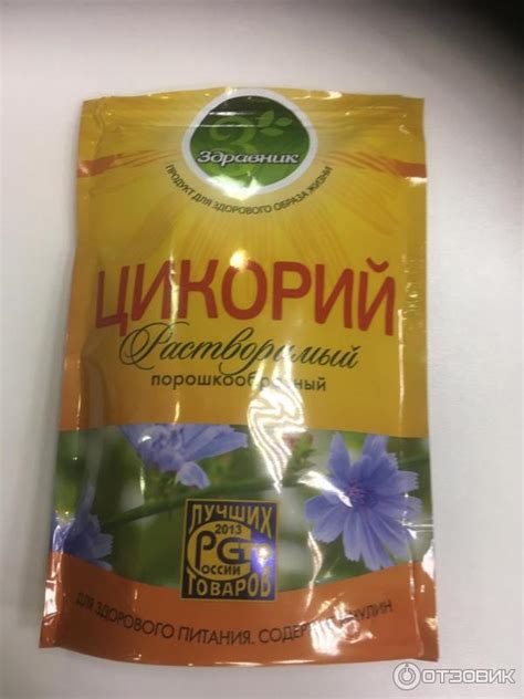 Отзыв о Порошкообразный напиток Здоровье "Цикорий" | Напиток для здоровья