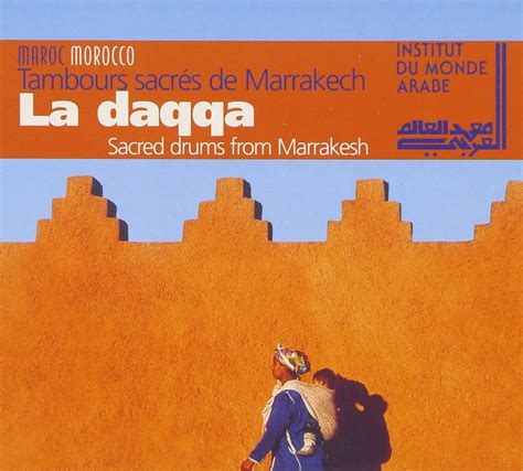 La Daqqa: El-Hadj Abdeslam: Amazon.in: Music}