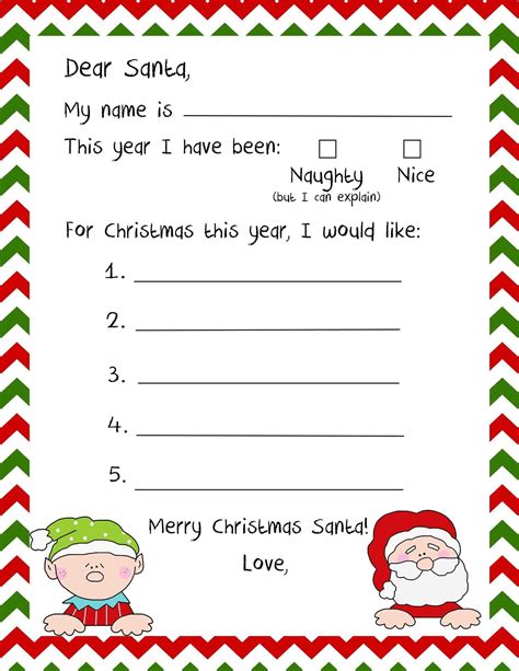 Santa Printable Wish List | dev.onallcylinders.com