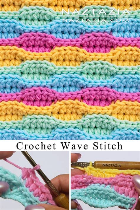 crochet 3d wave stitch