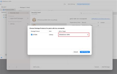Xcode iOS SDK 的图像结果