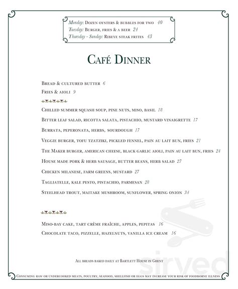 The Maker Lounge menus in Hudson, New York, United States