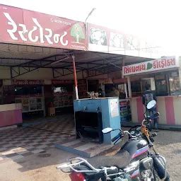 Best Top Rated Chinese restaurant in Lalpur, Gujarat, India | Yappe.in