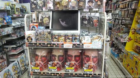 Despedida de Japón (ooootra vez) - Un Friki En Japón